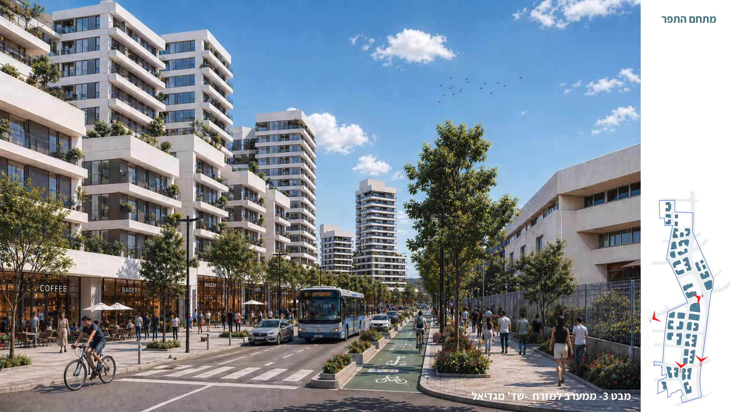 פרוייקט: תכנית מתחם התפר - הוד השרון|
יזם: רמ"י ומזור פרישט אדריכלים|
פרטי הפרויקט: תכנון שכונת מגורים 3115 יח"ד בשילוב 50 אלף תעסוקה ומסחר לצד תחנת מטרו בהוד השרון