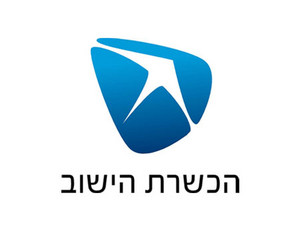 הכשרת_הישוב